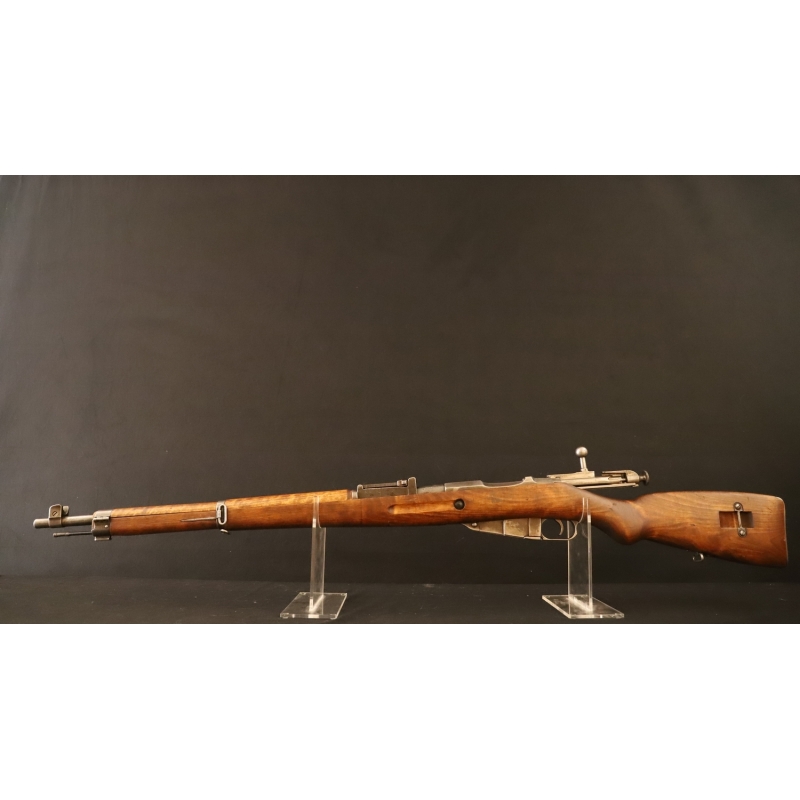 Mosin Nagant M39