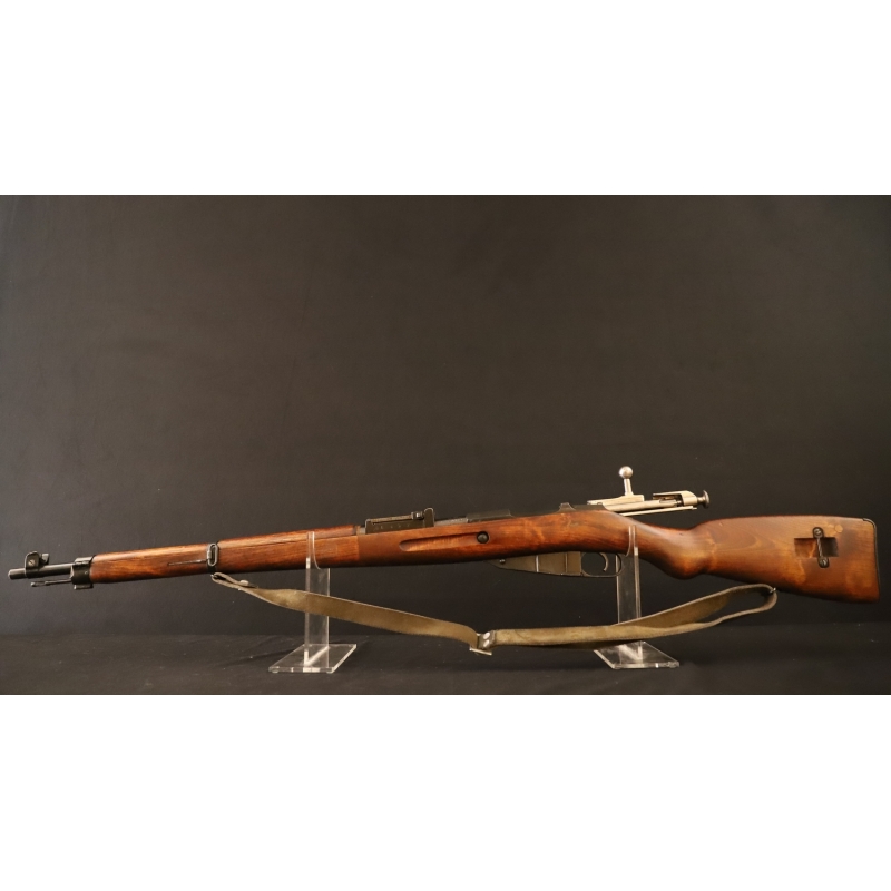 Mosin Nagant M39